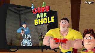 Guru and Bhole played the new game Monster Mania | Guru Aur Bhole | Kids Cartoon | Moral Stories ... screenshot 2