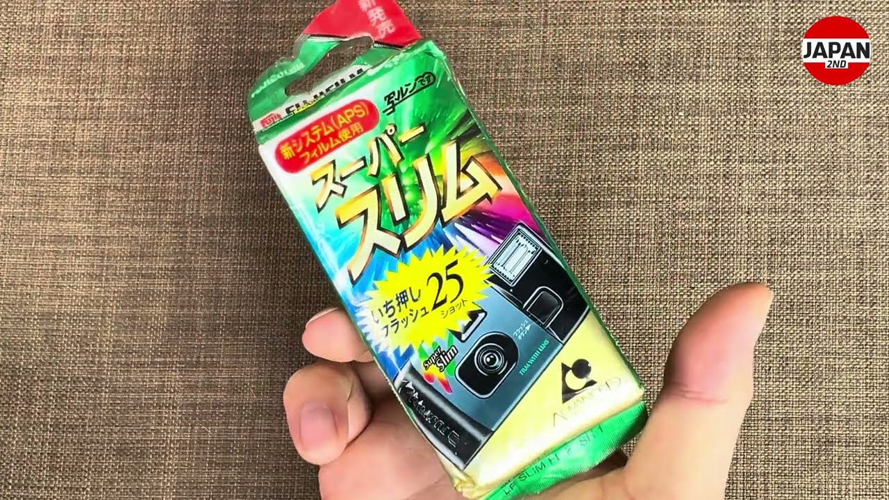 Fujifilm APS LF SLIM FL 25SH Film Disposable Camera 富士フイルム フィルム使い捨てカメラ Máy ảnh du lịch dùng 1 lần