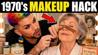 17 FORGOTTEN Makeup Hacks from 1970’s NO ONE Uses Anymore (But Should!) screenshot 5