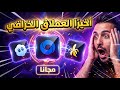 موقع واحد يجمع أقوى أدوات الذكاء الاصطناعي اختصار الطريق لصناعة المحتوى 