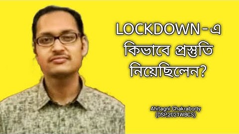 Preparation during Lockdown! | Ahitagni Chakraborty, DSP | WBCS 2021 topper | ‎@likhetopodcastclips