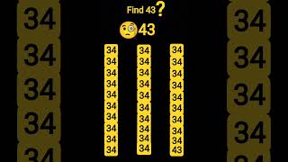 find 43 34 ki Bhind mein 43 ko dhundho#video #shortvideo #youtubergyan