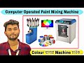 Introducing the Ultimate Color Mixing Machine!