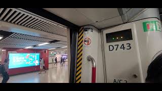 港鐵港島線列車A243/A124關門(D743)