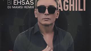 Shadmehr Aghili - Bi Ehsas - Dj Mamsi Remix