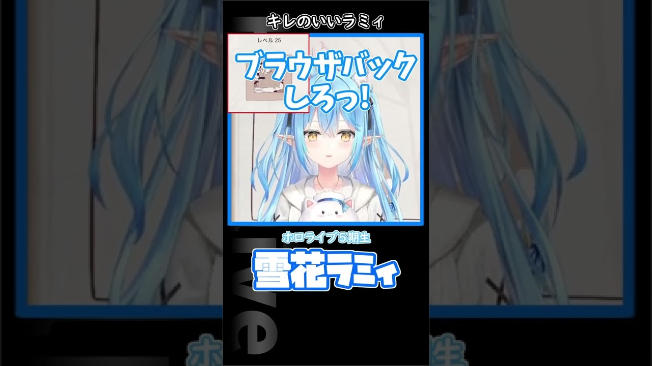 キレた視聴者にキレの良い返し