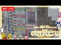 【LIVE】渋谷愛ビジョン・宮益坂交差点ライブカメラ／『SHIBUYA AI Vision』Miyamasuzaka-Shibuya
