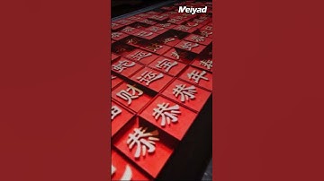 LED floor screen with full sense of reality