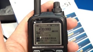 Icom ID-51a review ID51 plus