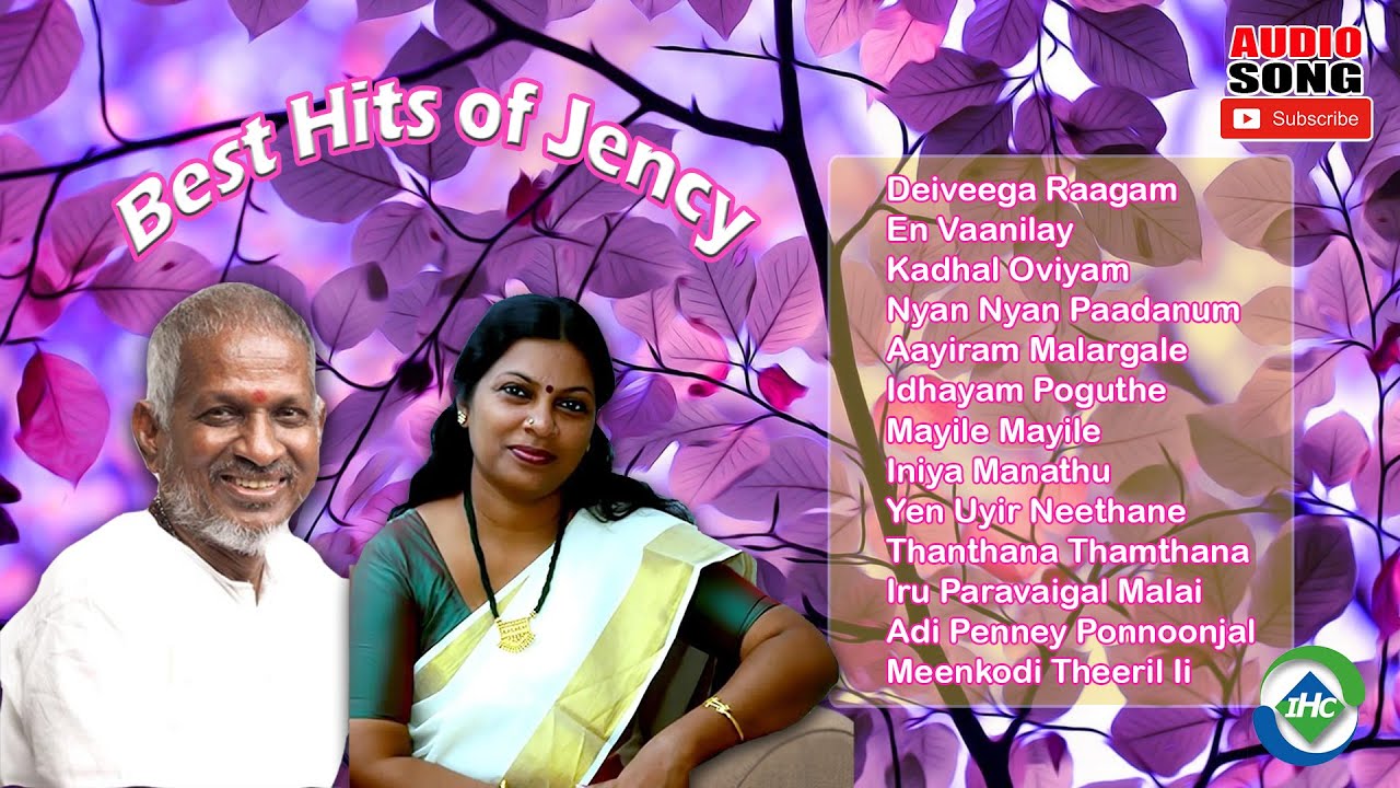 Jency Tamil Hit Songs  Tamil Songs   Audio Jukebox  Ilaiyaraaja Music  Tamil Melody Ent
