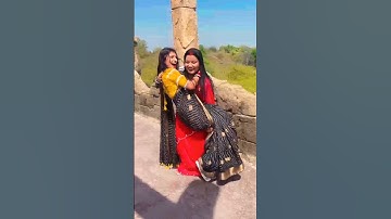 Sanjana Yaduvanshi | Rani | #sanjanayaduvanshi #sanjana #trending #shortvideo #shorts