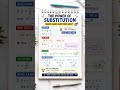 The power of substitution, #maths #caieexam #alevelmath #caie #mathshorts #caiemaths #mathguide