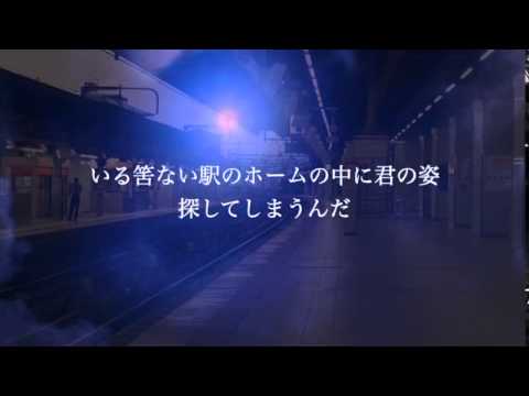 【初音ミクV3】5分だけでいいから【オリジナル曲】