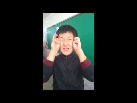 남고에서  귀요미송 하면....(1더하기 1은 귀요미)