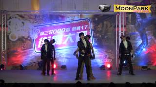20121216 廣三SOGO盃舞力全開街舞大賽~M.S.E(第三名)