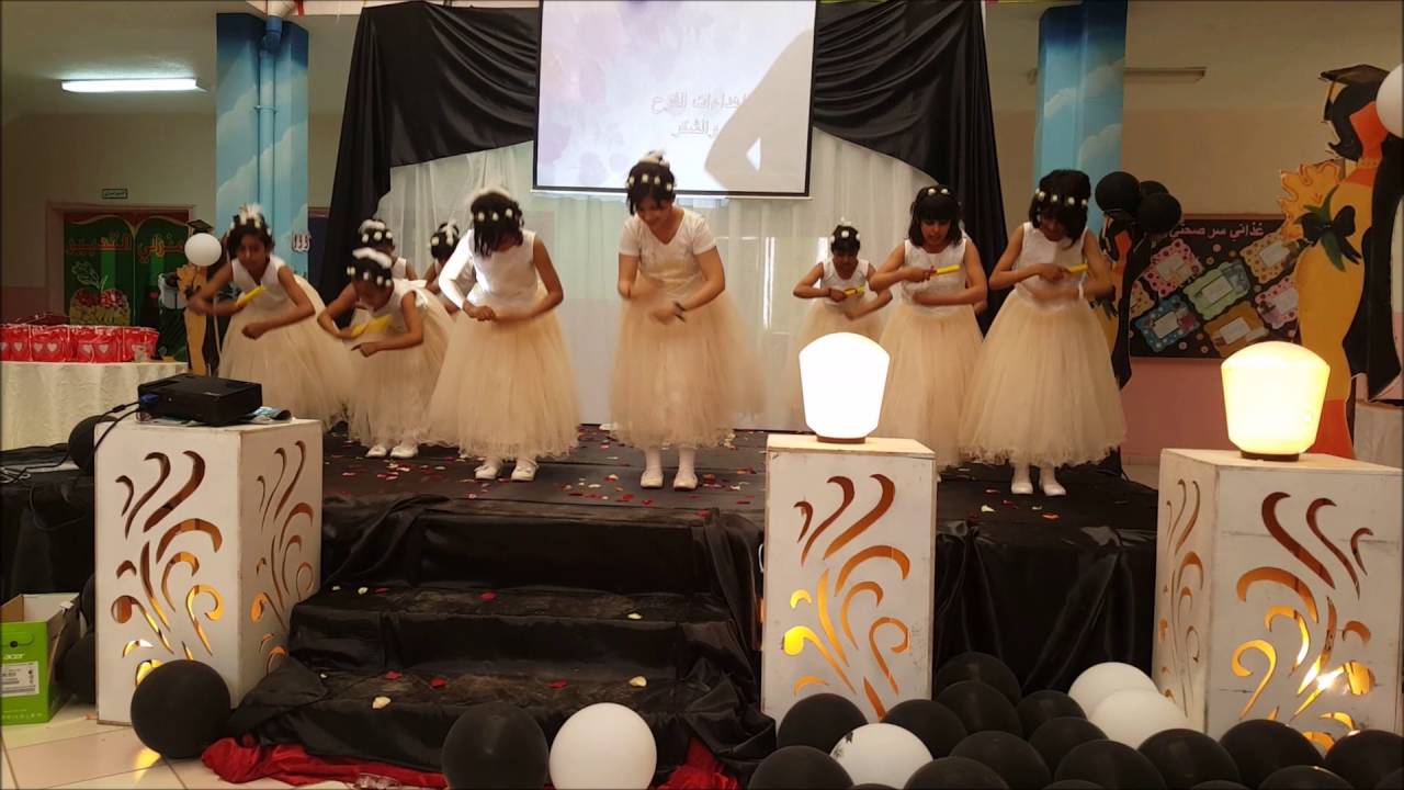 حفل خريجات الصف السادس الإبتدائي لعام 1473هـ
