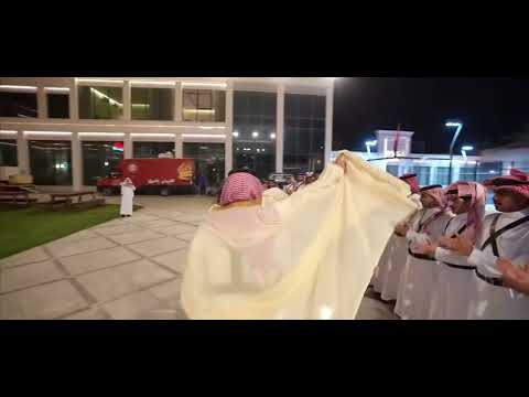 دحة عنزة في باور 