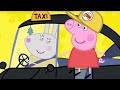 Peppa Pig Wutz Neue Folgen 🚕 Frau Mümmels Taxi | Peppa Pig Deutsch | Cartoons für Kinder