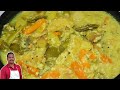 Vegetable stew veg aviyal  sidedish recipe  balajis kitchen