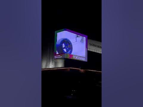 АЛМАТЫ, 3D LED SCREEN, АБАЯ БАЙТУРСЫНОВА БАЛУАН ШОЛАК 2 - YouTube