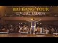 Nasr Megri Best Of Live El Jadida Big Bang Tour 2026 