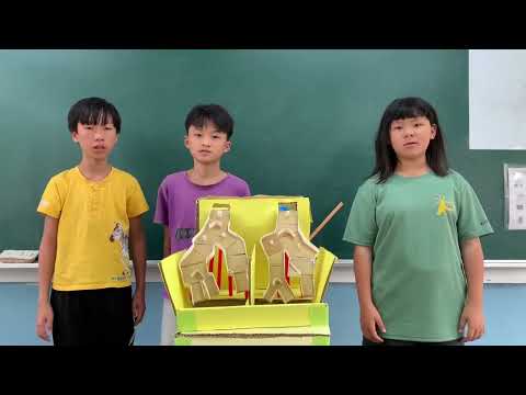 第12屆團隊：won