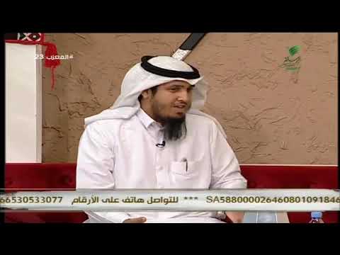 قصة ملهمة لفضل الصدقة يرويها القارئ عبدالعزيز الزهراني