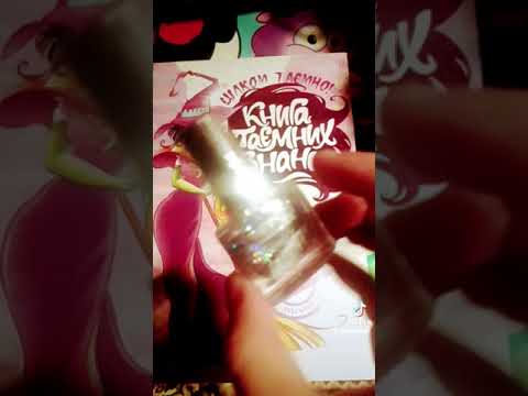 #истетика - YouTube