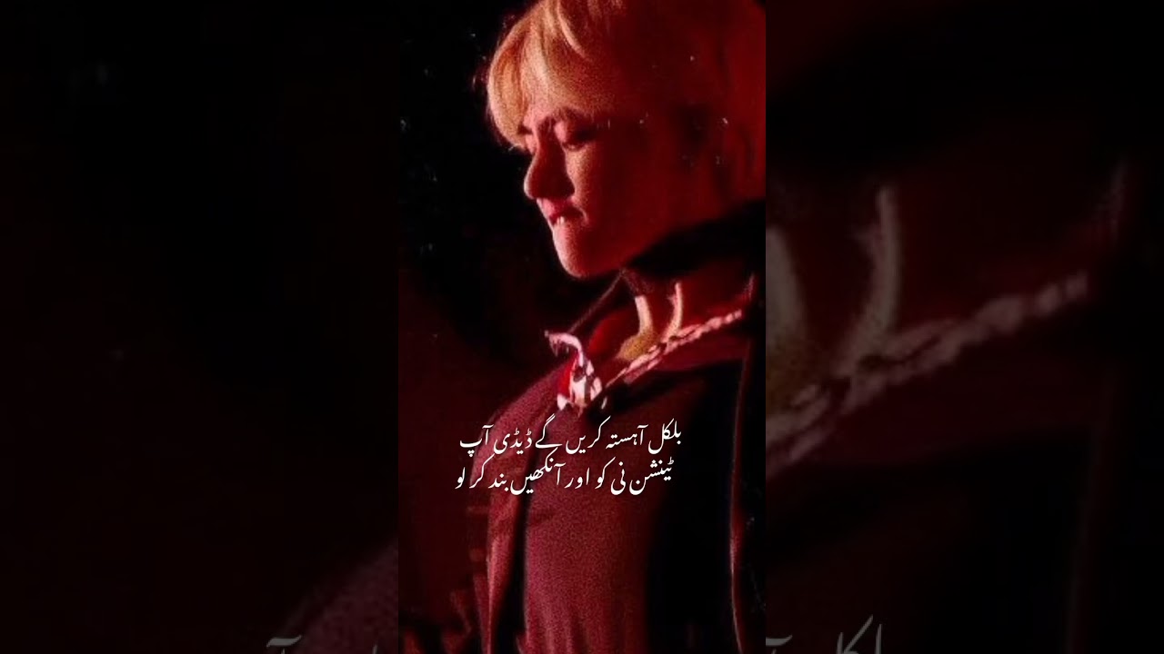 𝗚𝗼𝗹𝗱𝗲𝗻_𝗡𝗶𝗴𝗵𝘁|𝗦𝗮𝘇_𝗲_𝘆𝗮𝗿|𝗸𝗼𝗼𝗸_𝘁𝗶𝗴𝗲𝗿