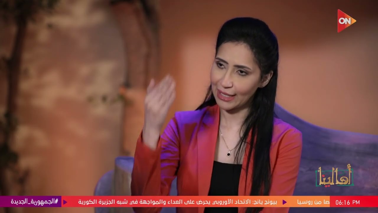 أهالينا - مع ملك صالح | الجمعة 26 مايو 2023 | الحلقة الكاملة