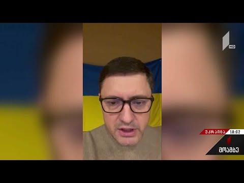 ვითარება უკრაინაში - ომის მეათე დღე უკრაინაში