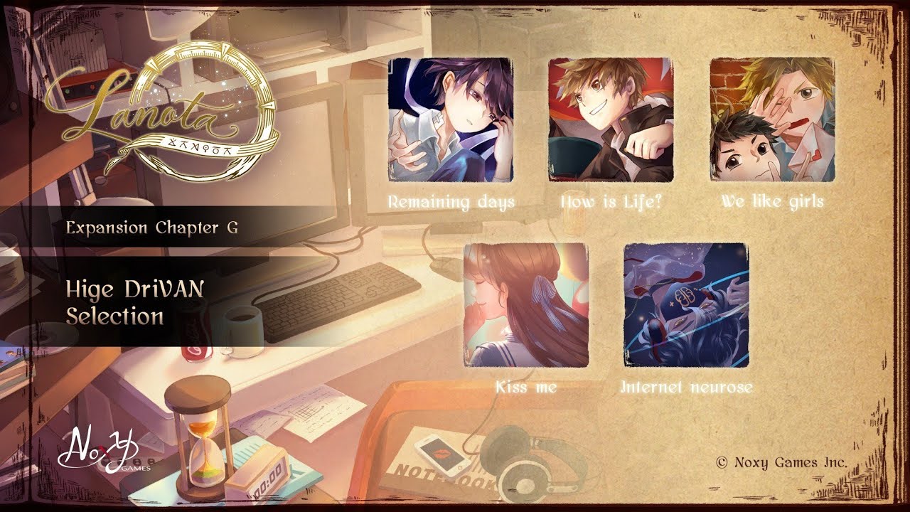 Lanota Map Showcase :Expansion Chapter G