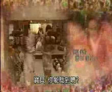 サザンオールスターズ 愛と欲望の日々