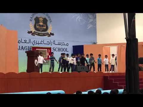 Rps qatar Assmbly hamza dance