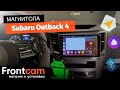 Магнитола Canbox M-Line 4544 для Subaru Outback 4 на ANDROID в стиле Тесла