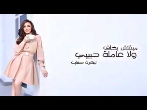 في جوه في قلبي مكان مفتحتوش غير ليك حالات واتس حب