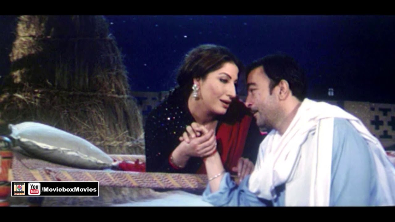 TARIYAN DI LOYE LOYE - SAIMA & SHAAN - FILM WOHTI LAI KE JANI AYE