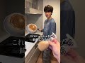 親友のコーラに歯磨き粉ぶち込んでみたww