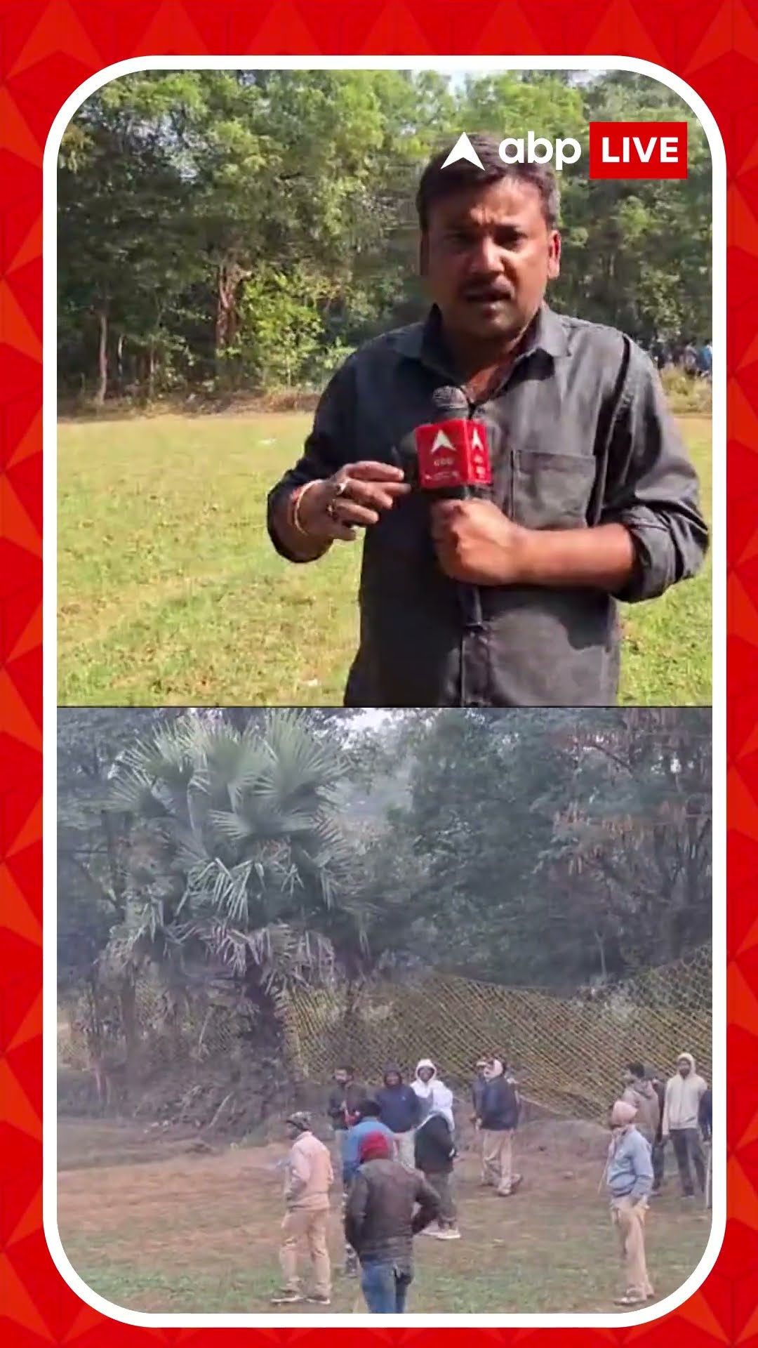 দুপুরের পর রাতেও ছোড়া হল ঘুমপাড়ানি গুলি। বাঘিনী বাগে এসেছে কিনা, ধন্ধে বন দফতর