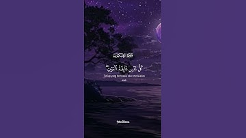 استمع للقرآن الكريم دقيقة واحدة 😔 #اكسبلور #لايك