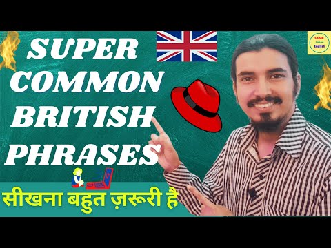 British Expressions And Sayings | British English | British Accent | British Phrases | English Speak