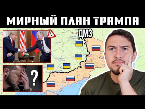 Что действительно означает