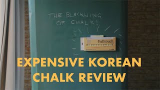 The Blackwing of Chalk - Hagoromo Fulltouch Review