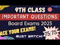 9th Class Math Guess Paper 2023 | Math 9th Class Paper 2023 | 9th Math Important questions 2023