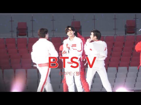 [Fancam]  BTS V 'DOPE' (쩔어) l 방탄소년단 뷔 직캠 l PTD ON STAGE in Seoul 220312