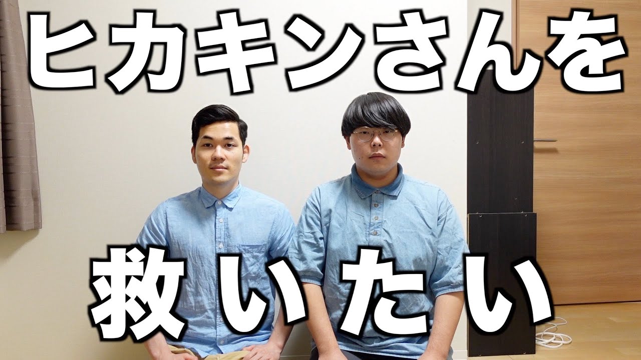 完全アドリブ 花より男子のbgmだけで演技するなんてありえないっつーの Youtube