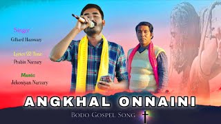 Download Lagu ANGKHAL DINWI _ NEW BODO GOSPEL SONG 2025 @GILBARDHAZOWARYOFFICIAL MP3 Download Lagu ANGKHAL DINWI _ NEW BODO GOSPEL SONG 2025 @GILBARDHAZOWARYOFFICIAL MP3