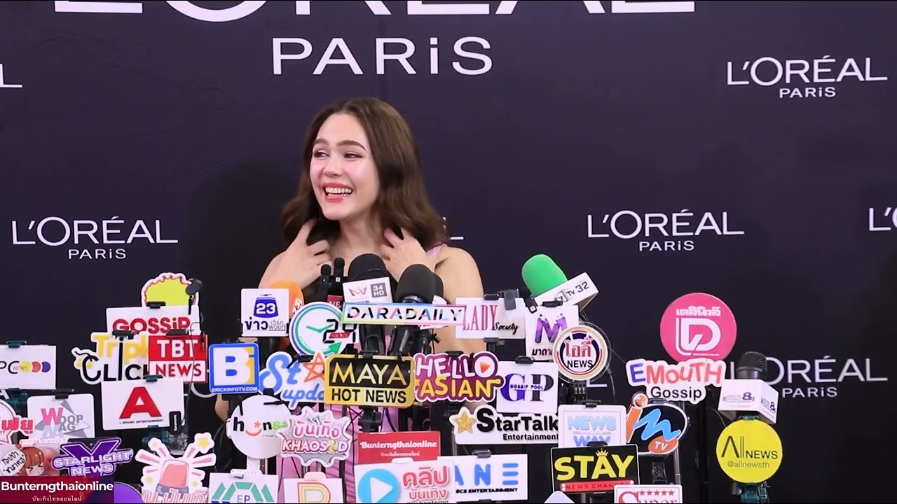 ชมพู่ อารยา เอ ฮาร์เก็ต ในงาน L'Oreal Paris “Glycolic Universe”  27/02/2026