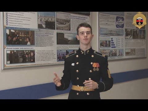 ГЕОГРАФИЧЕСКИЙ ДИКТАНТ 2019