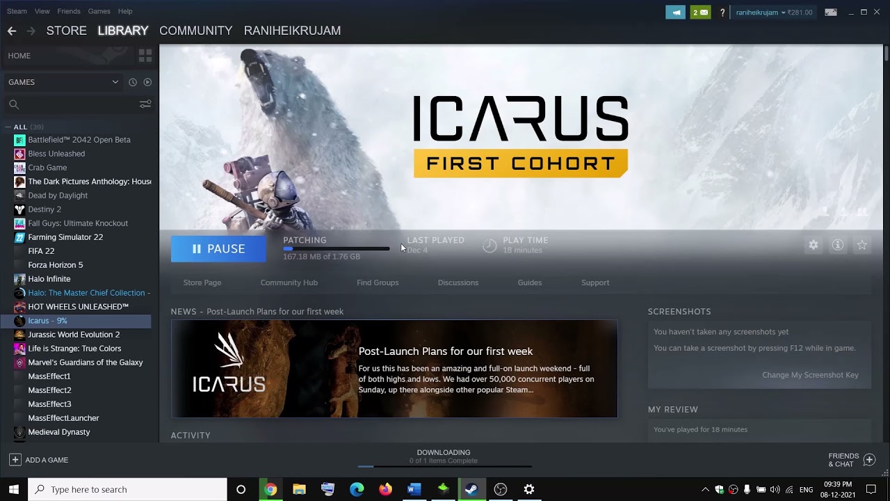 Icarus anti-virus  Icarus security software